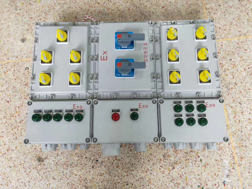 鋁合金防爆配電箱